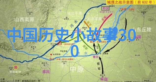 斗罗大陆2大乱斗交大txt下载-穿梭于斗罗世界的TXT奇缘追寻二次大乱斗的秘密