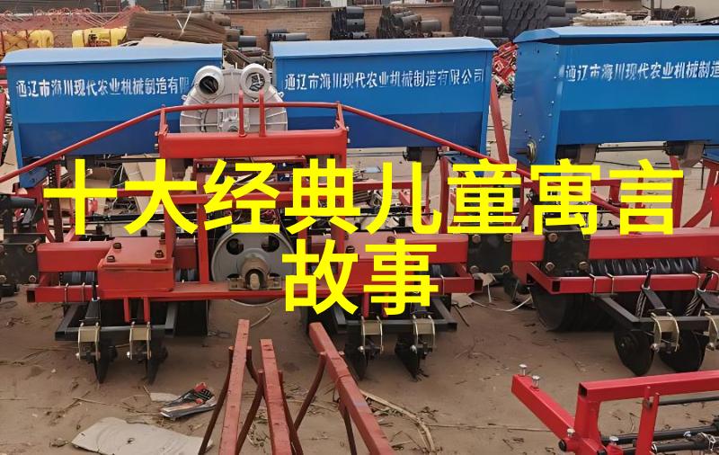 花间智慧一个小蜜蜂如何教会了一个忙碌的工作者放松自我