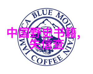 解析伏羲女娲等人物背后的深层寓意与意义