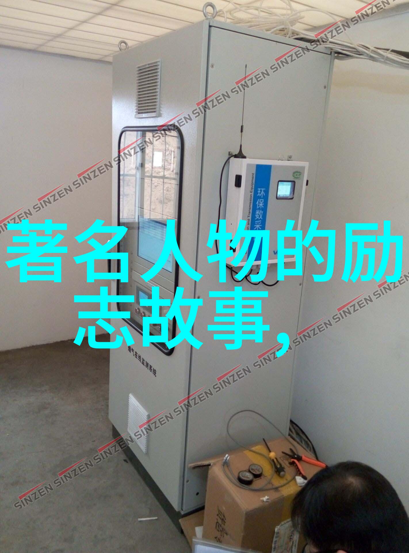 明朝重臣覆灭朱元璋诛杀功臣的序幕何时拉开
