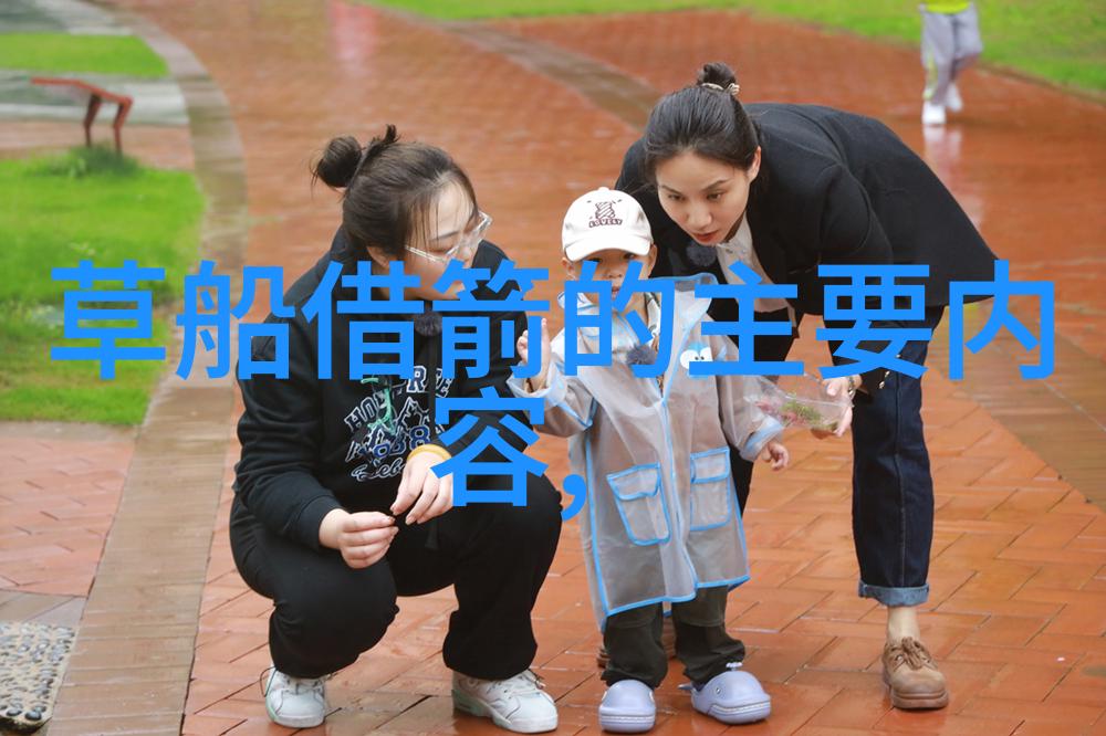 探索古代神话世界各地的传说故事
