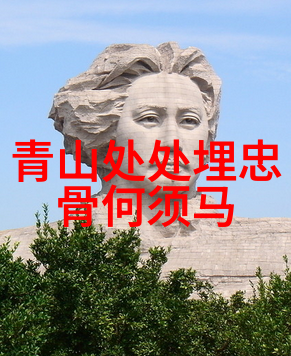 木椅下的思索我坐在有木棒的椅子上写作业的故事