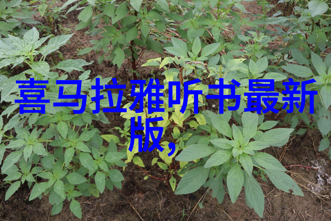 神话传说中的爱情故事古老民族的浪漫追忆