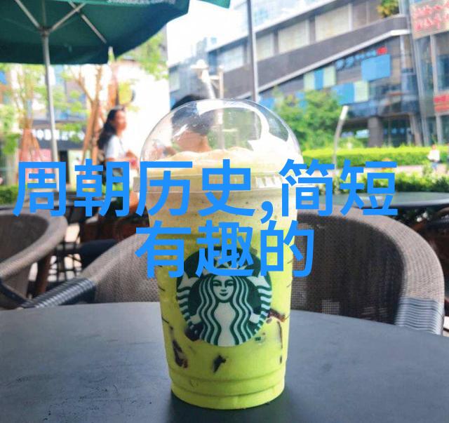 文明终结人类最后的遗迹