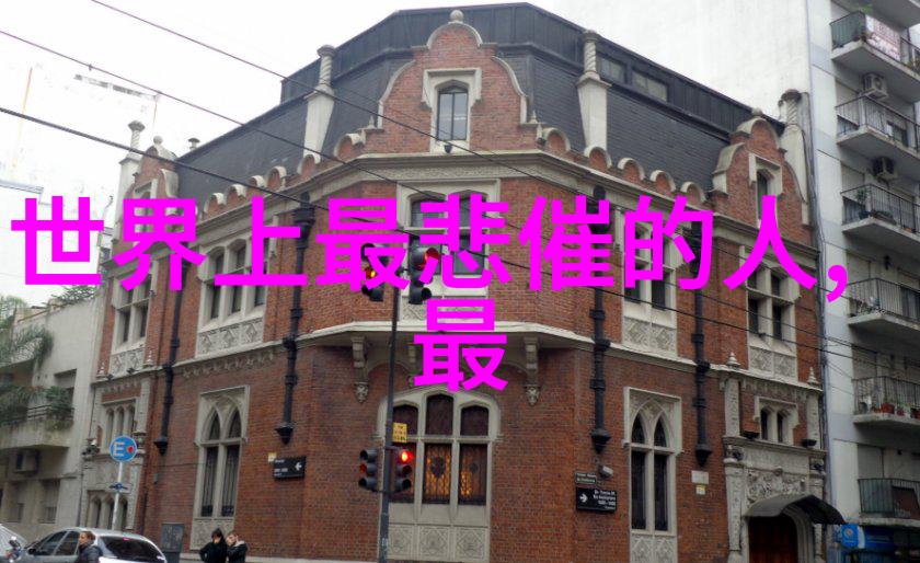 傅颖2017年歌手第三期完整版