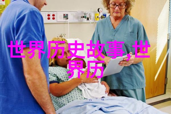 红孩儿救母奇缘朱紫国公主传奇