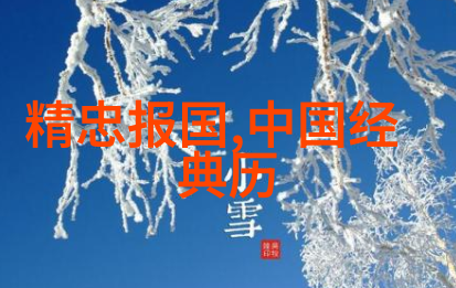 一场精心设计的经济战背后中美大豆贸易给我们写了一封情深似海的情书