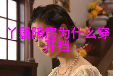 杜元颖国学小名士如同书香飘渺的秋风轻拂过千年文脉