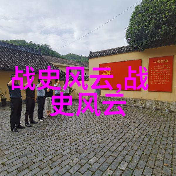 4年级神话故事400字作文我和龙的奇妙冒险