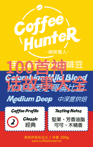 日常小确幸的记录一天中的趣事与感悟