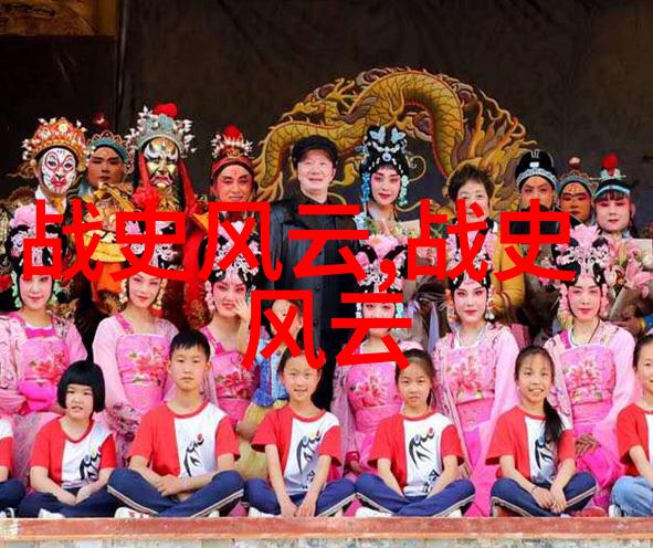 至今无法解释100事件-未解之谜揭秘历史的101个难题
