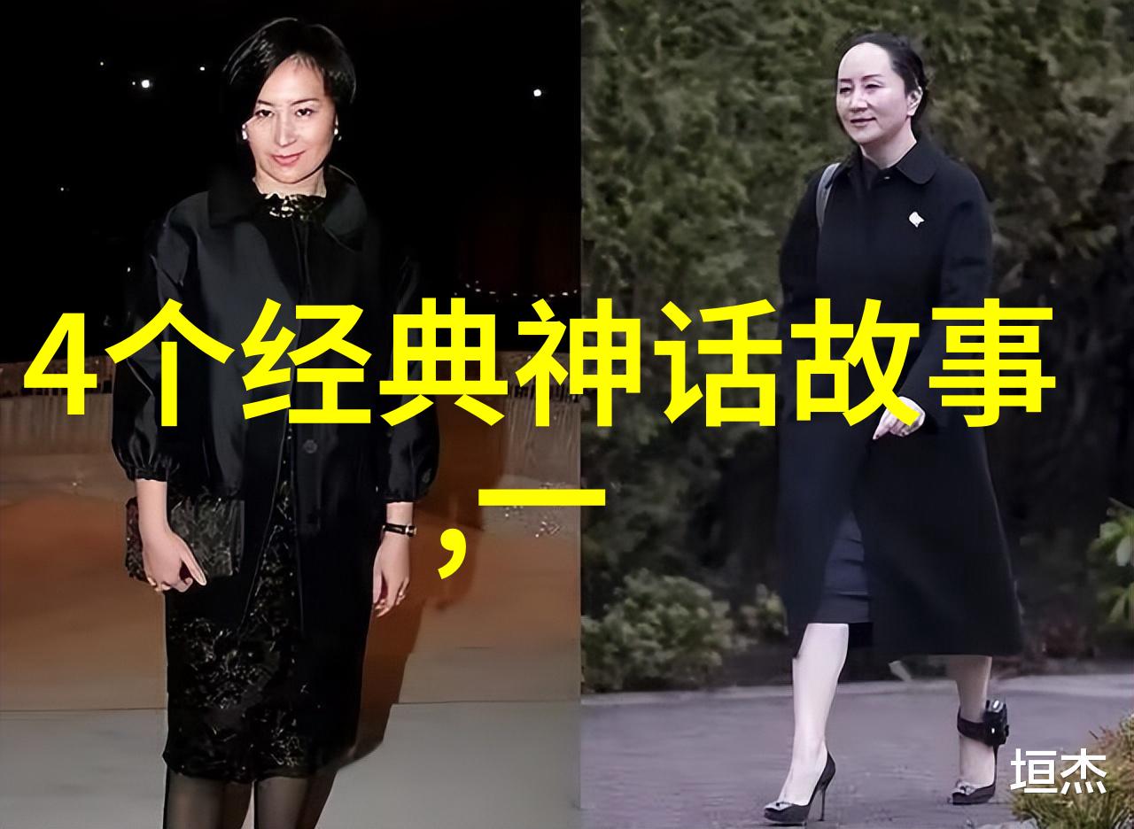哪些历史事件影响了端午节的庆祝方式