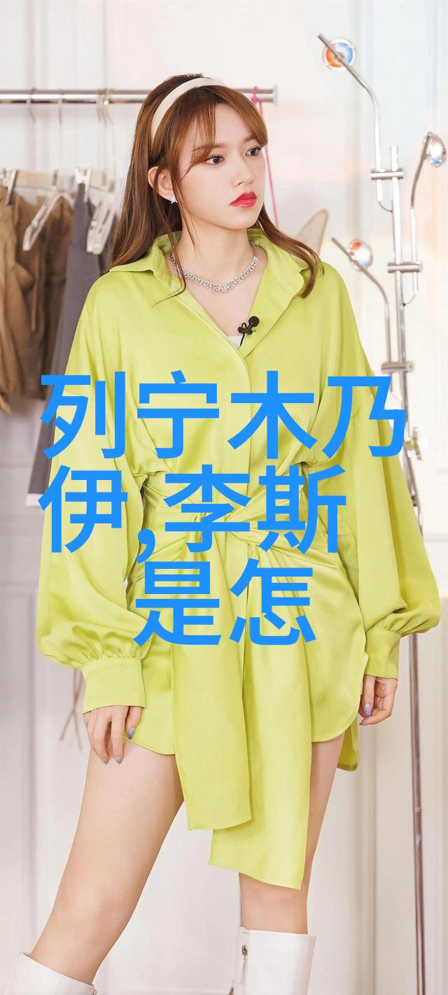 神仙降临198880年代末期众多传说中的仙灵现身人間