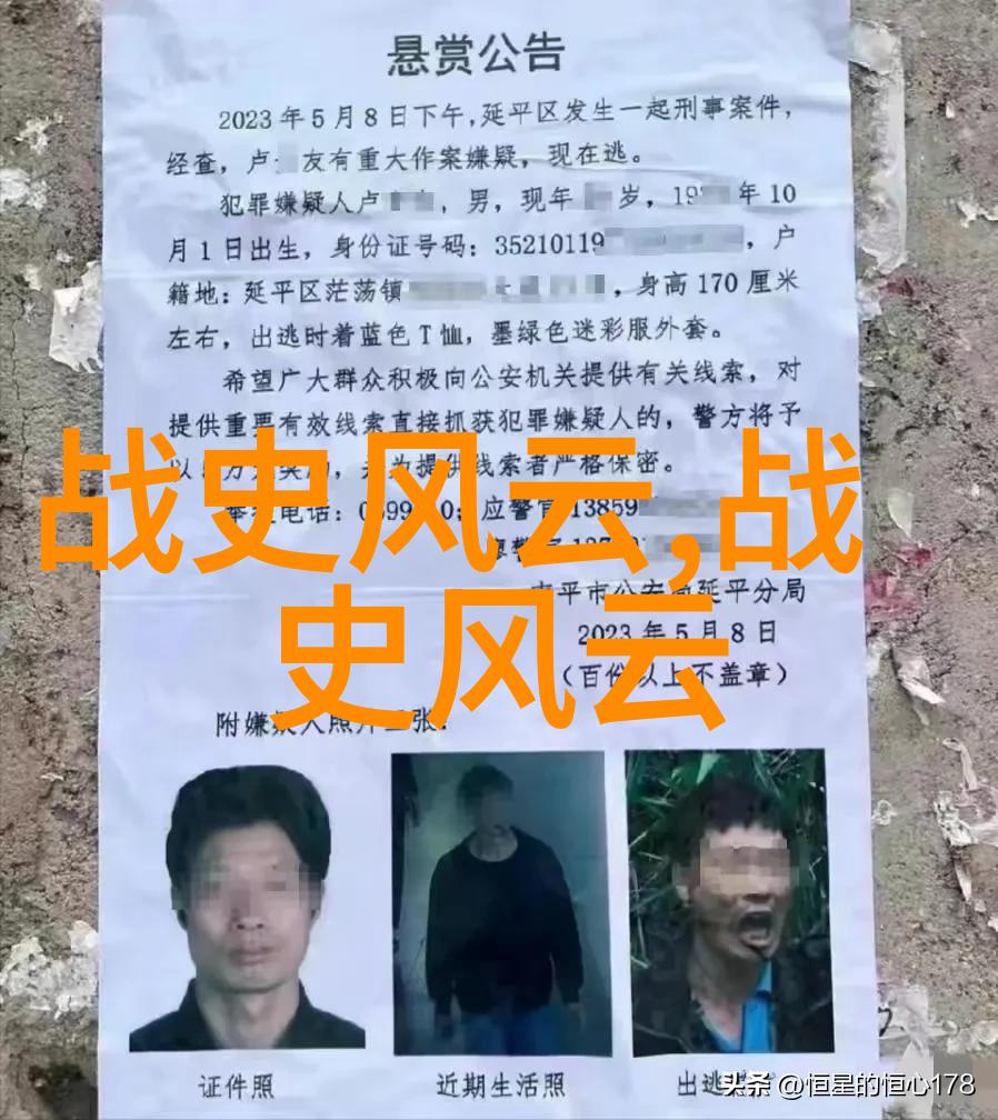探索中国传统经典小故事中的道德智慧与文化内涵