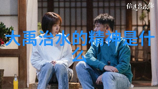 非常家庭小说我们家的故事笑声泪水与无尽的爱