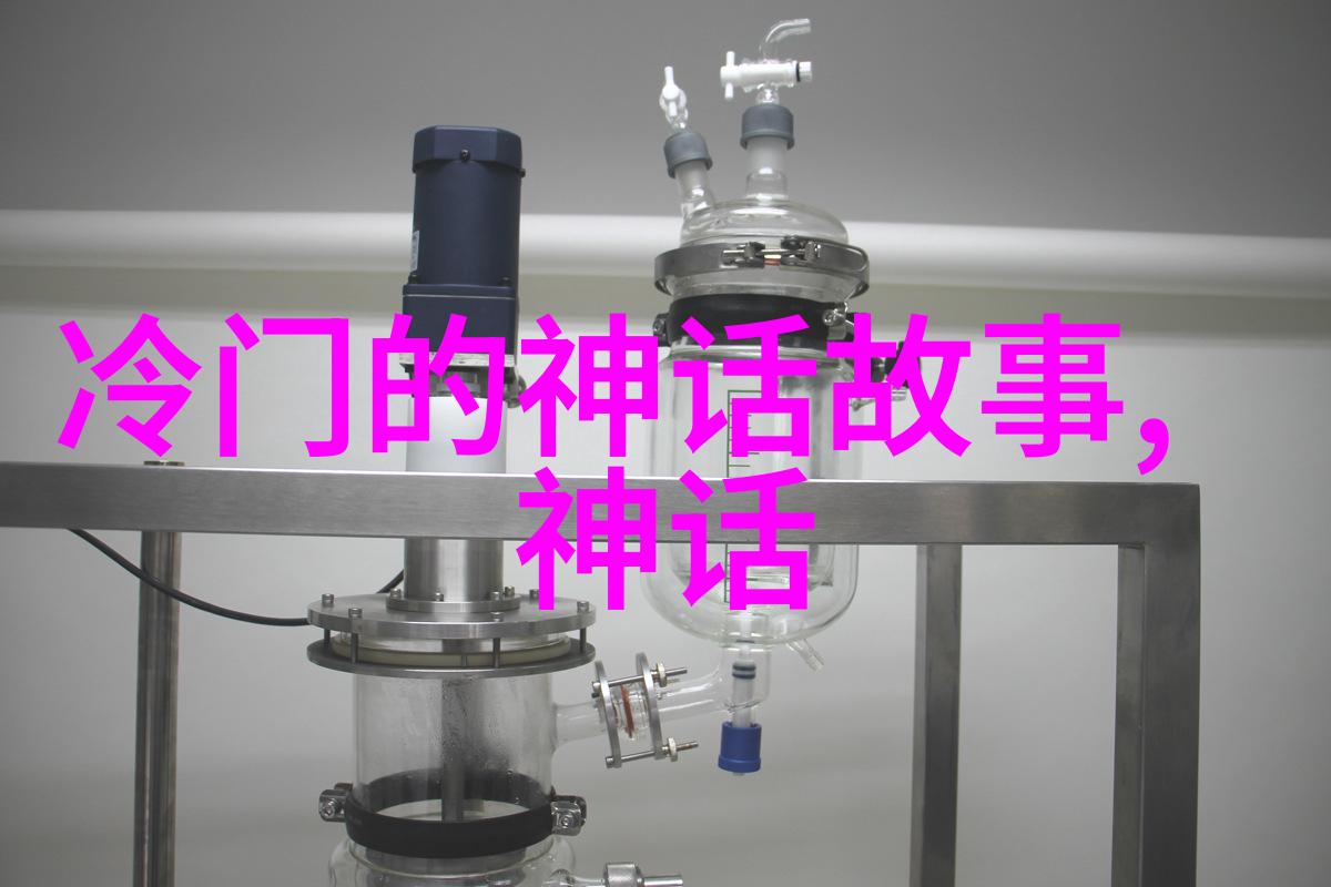 文化名人的魅力罗怀新之旅