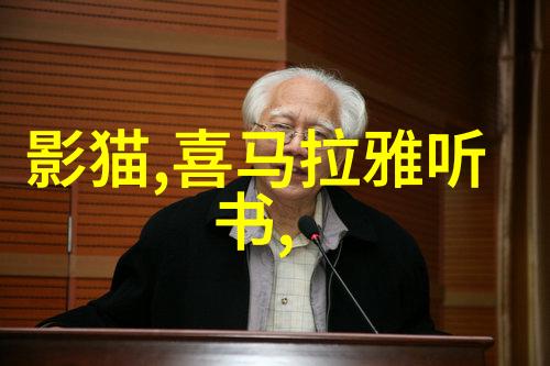 古韵轻抚传统小故事简短篇