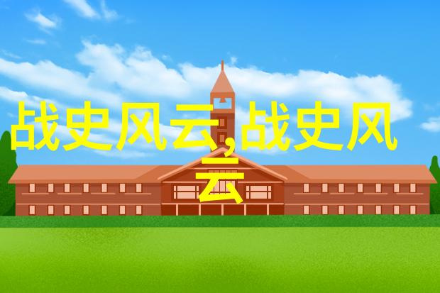 课本未覆盖学无止境的秘密花园