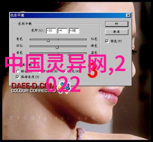 传统文化儿童故事-绘声绘影探索中华民族宝贵的口头文学遗产