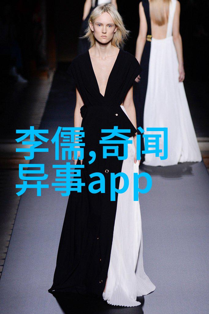 历史的阴影揭秘那些被遗忘的奇迹与悲剧