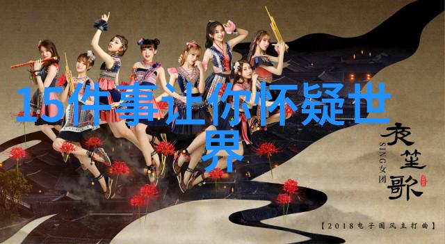 神话传说中的龙与凤凰中国古代文化的象征之翼