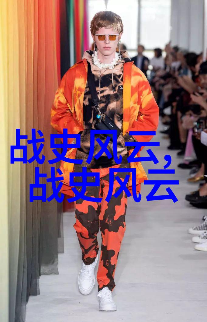 燕王朱棣明成祖朱棣的皇后宋代社会变化的表现