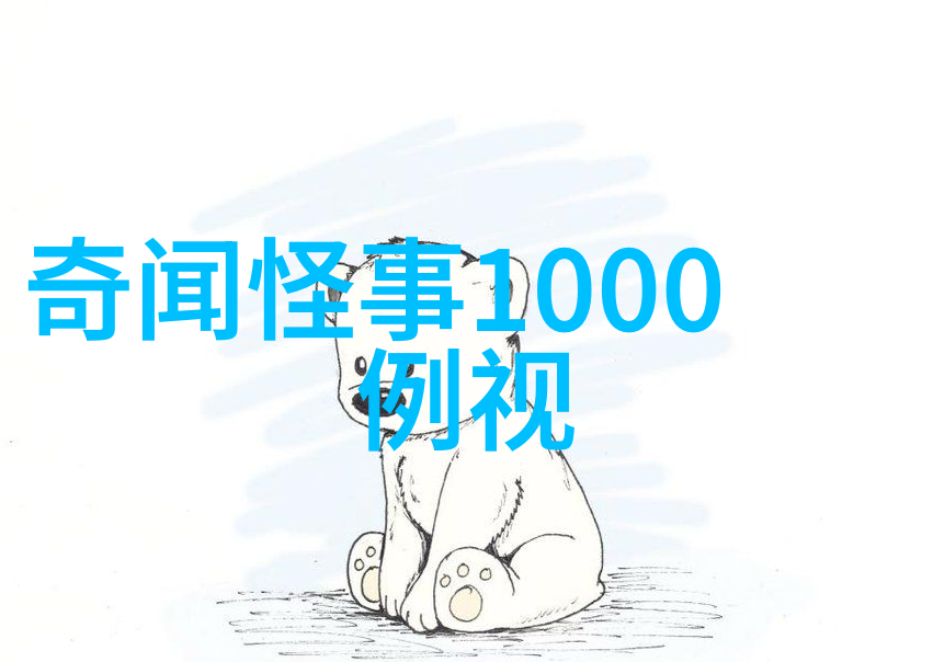 在金瓶梅中潘金莲与武大郎之间的悲剧缘起缘落又是什么原因引发的呢