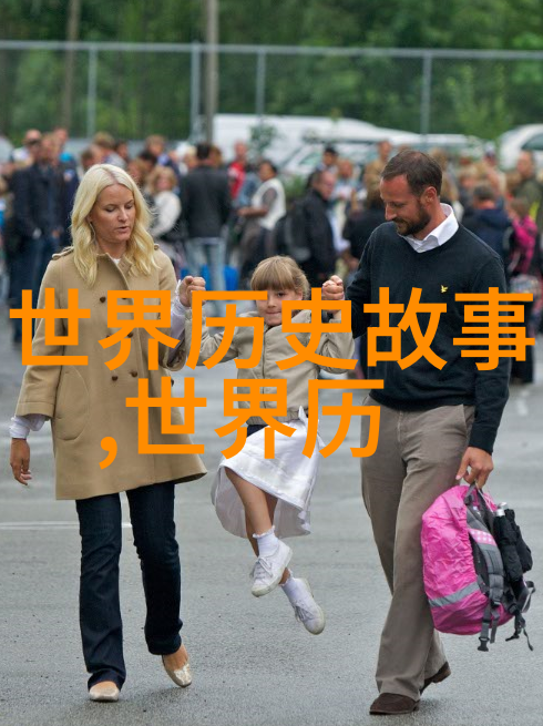 逆袭神话从垃圾堆的废柴变身天界之主