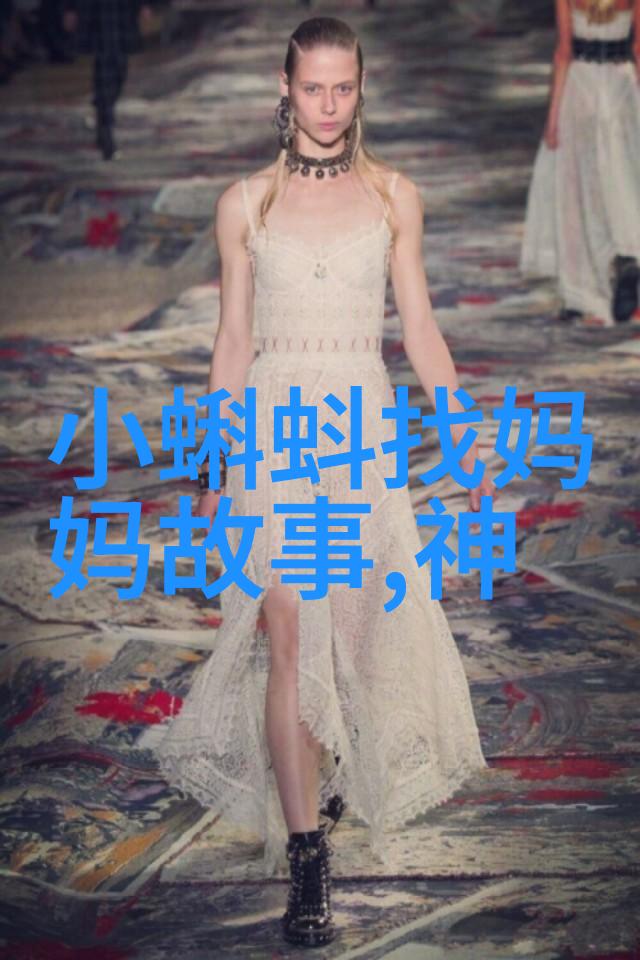 古老的篇章传统故事的纹理与光影