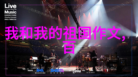 元朝年表顺序年号与历代年份的梳理