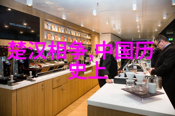 后土娘娘保佑子孙满堂健康吉祥