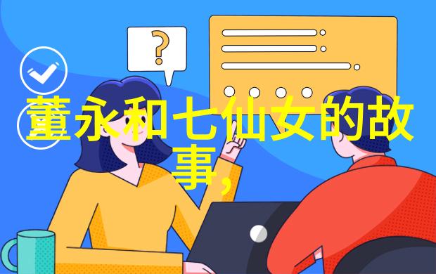 苏少卿京剧名家大联唱的物品研究者与票友