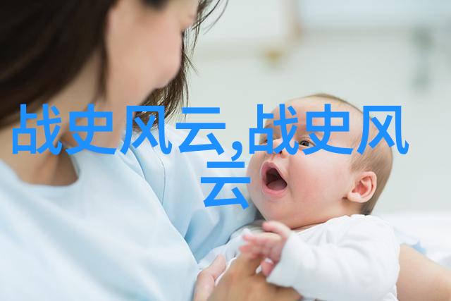 一天中最难忘的瞬间趣事日记回忆