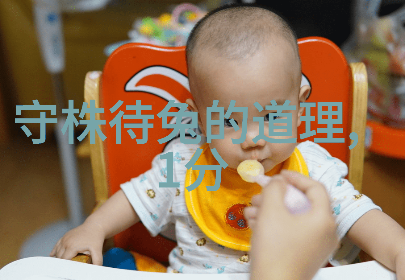 哪吒春节春节哪吒