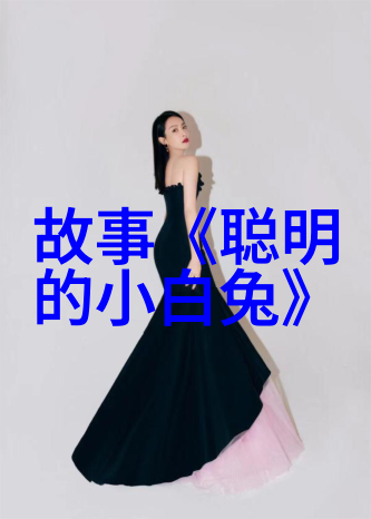 奇迹般的救赎一名失联者在荒岛上被发现