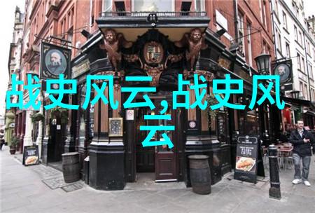 西汉时期的古代皇帝请客趣闻大臣竟要跪趴在地上吃珍贵食物