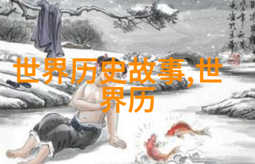 古埃及女王霍图斯历史上最美的阴阳人
