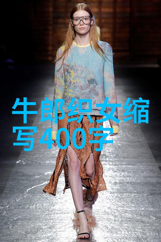 董卓之死偶然还是众怒的结果