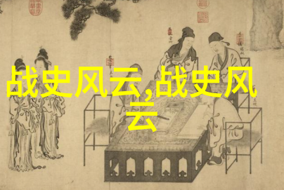 李叔同人气歌手排行榜上掀起轩然狂澜的巨星