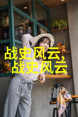 温职院教务科研网绿色木材工业吴义强院士指引创新之路