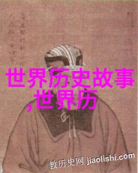 50字传统文化小故事 - 古井无底记忆深沉