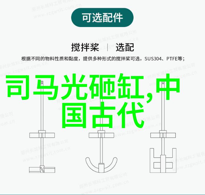 介绍一位历史人物作文400字我和老子智慧的传承者
