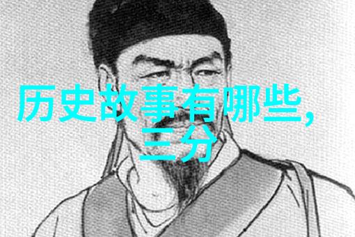 宝宝楼梯间惊喜探险刺激视频主题总结