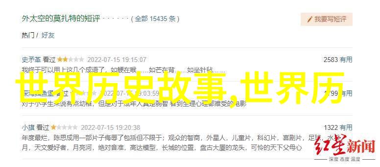 碧波荡漾小鱼大海用诗意描绘生态保护意识