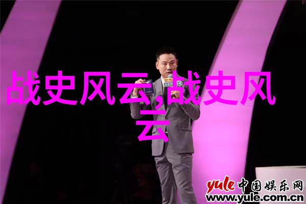 古韵长存传统文化典故故事的精华篇