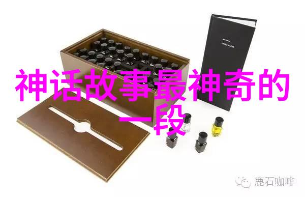 神话故事古代英雄与魔龙的终极对决传说中的勇士与天界的巨兽