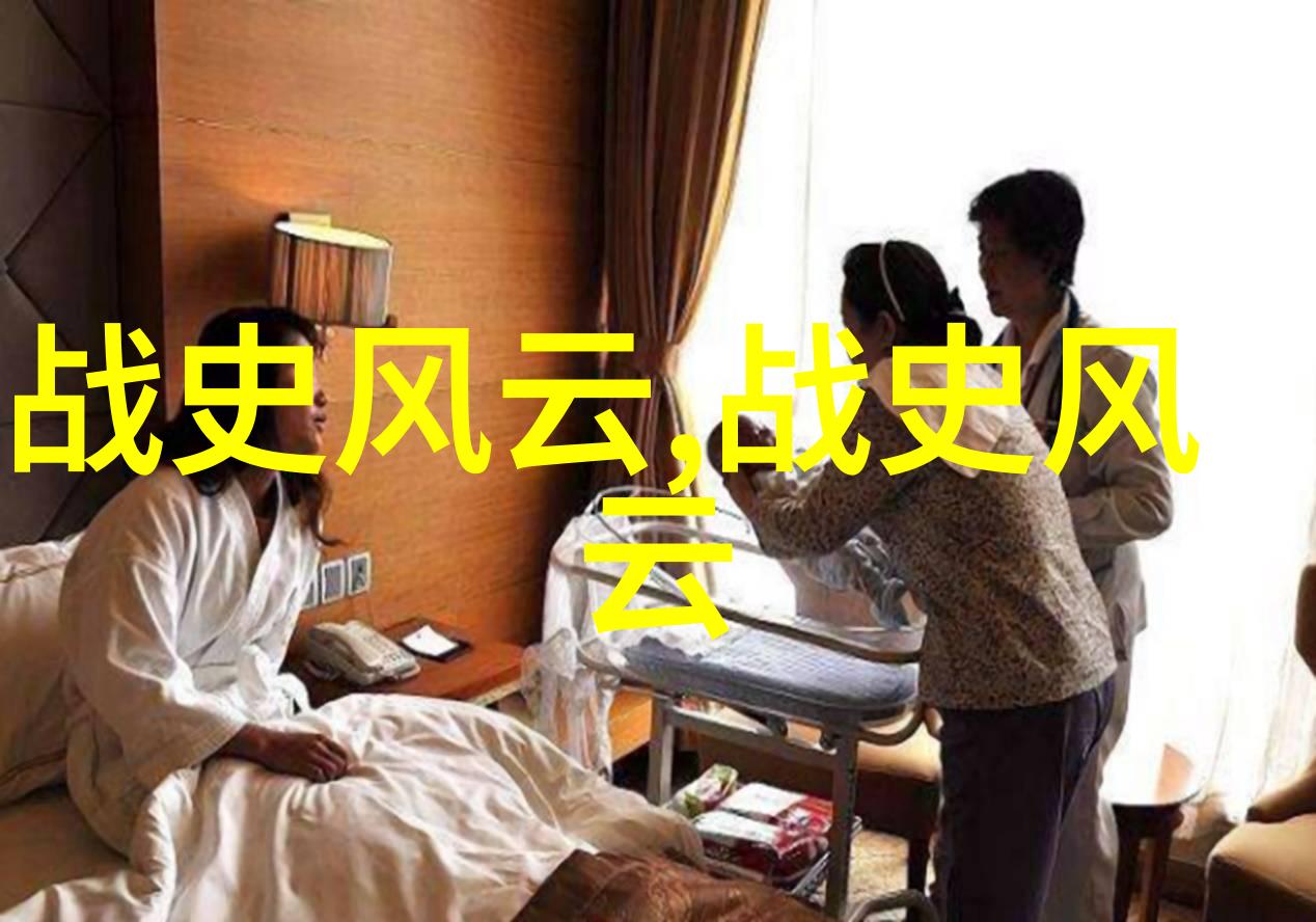 仙剑奇侠传赵灵儿和柳青的心事