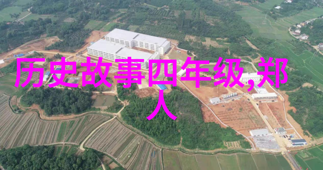 古代皇帝挥手即赏万金今朝何去何从中国近代史每章简述