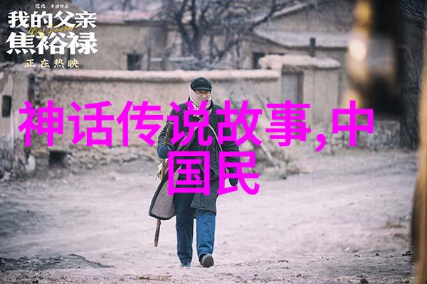 明朝最杰出的十大人物中朱元璋犹如一位求道的行者问天下即使是帝王也需向佛祖祈祷吗