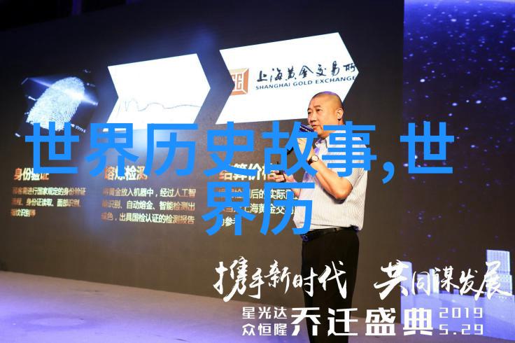 自然教导从一个小小的事物中学习生存之道